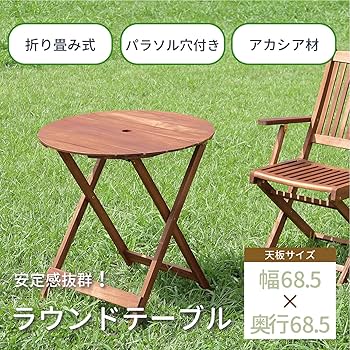 【現品1点限り‼️】セカンドテーブル One Creation C28セレナ(22/11〜) サイドテーブル : one